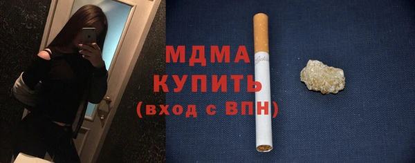 а пвп мука Белоозёрский